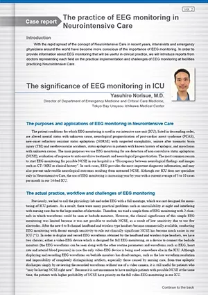 Image Solution Neuromonitoring 08