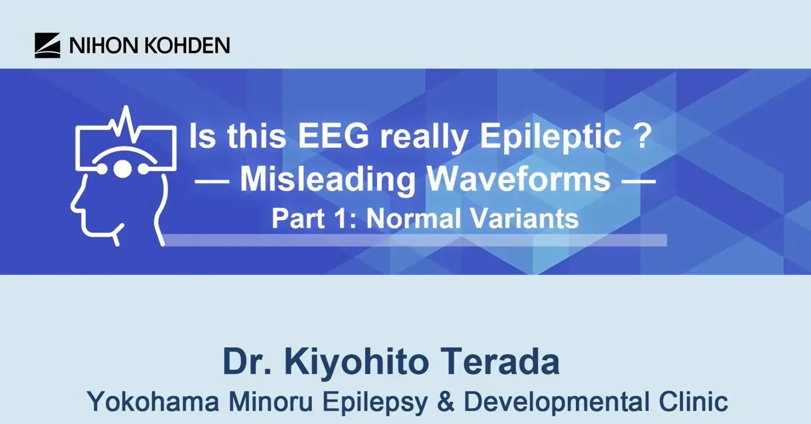 Digital EEG4 part 1 webinar top image